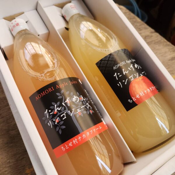 完熟りんごジュース　特別ブレンド