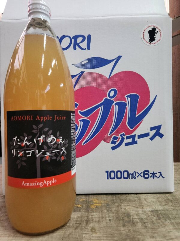 完熟りんごジュース　特別ブレンド